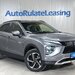 Mitsubishi Eclipse-Cross
